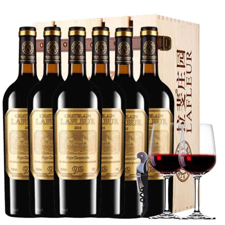 法国进口红酒拉斐教皇92干红葡萄酒750ml*6瓶红酒整箱木箱装