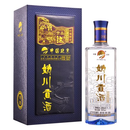 38°老北京八达岭妫川贡酒（蓝盒）500ml