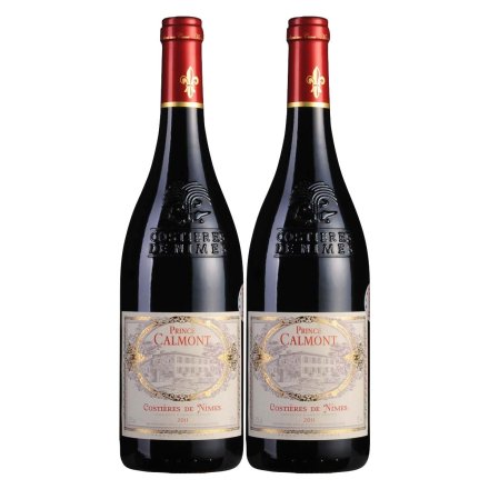 法国卡门王子红葡萄酒750ml (双瓶装)