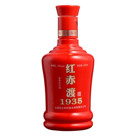 53°红赤渡1935酒250ml