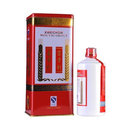 清仓52茅台集团富贵禧酒佳品500ml