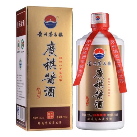 53°廣祺酱酒（白金版）500ml（2013）