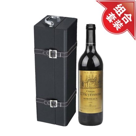 （清仓）赫雷大古堡干红葡萄酒+黑色单支皮盒