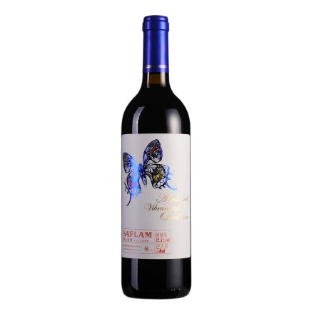 西夫拉姆酒堡干红葡萄酒（蓝蝶）750ml