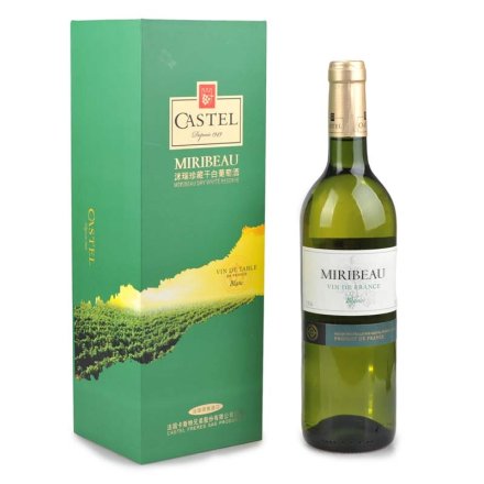 （清仓）法国卡斯特洣瑞珍藏干白葡萄酒