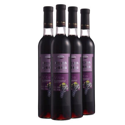 8°桓龙湖双红经典山葡萄酒500ml（4瓶装）