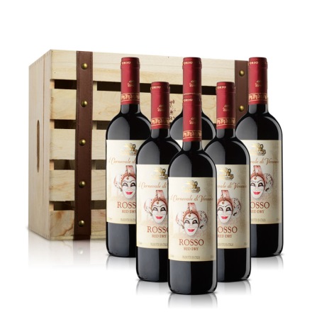 意大利威尼斯嘉年华红葡萄酒750ml*6木盒套装
