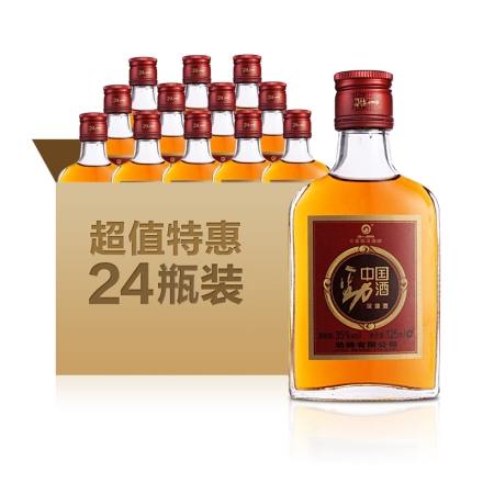 35°中国劲酒125ml（24瓶装）