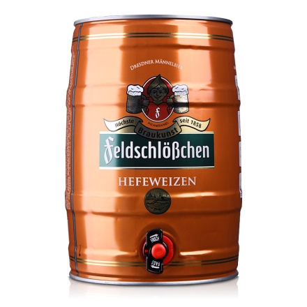 【清仓】5°德国费尔德堡小麦白啤酒5L