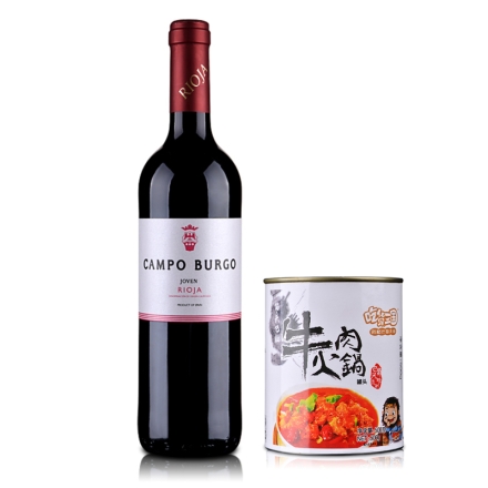西班牙布尔格堡庄园红葡萄酒750ml+吃货三国筋头巴脑500g