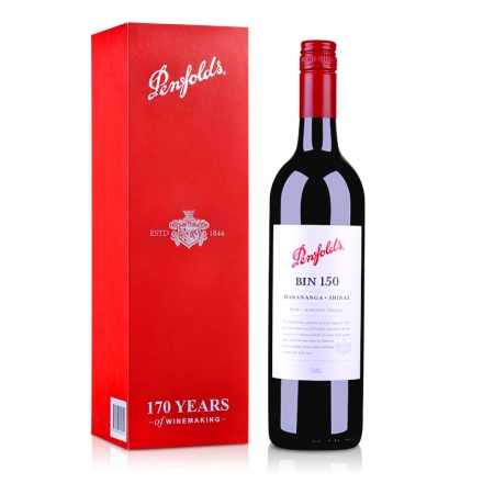 澳大利亚红酒奔富BIN150干红葡萄酒单支礼盒装750ml