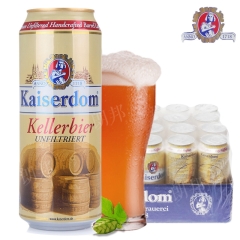 德国原装进口啤酒Kaiserdom凯撒窖藏啤酒500ML(24听装)