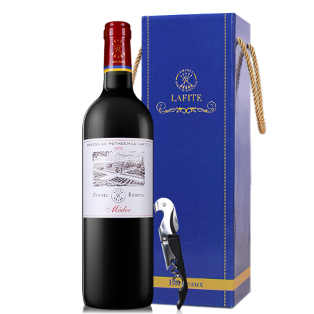 法国拉菲珍酿梅多克法定产区红葡萄酒750ml单支礼盒(ASC正品行货)