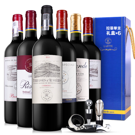 法国拉菲ASC官方授权干红葡萄酒750ML六支混合装
