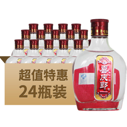 45°喜庆郎酒牌精致小酒（红瓶）100ml（24瓶装）