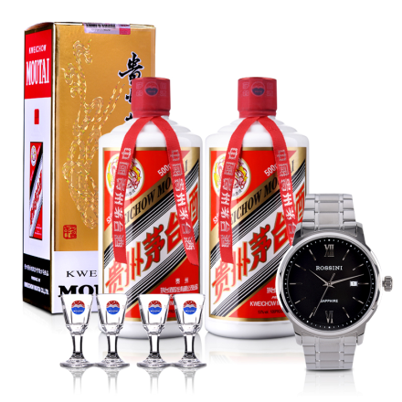 53°酿酒大师500ml（双瓶装）+罗西尼手表（专属订制版）