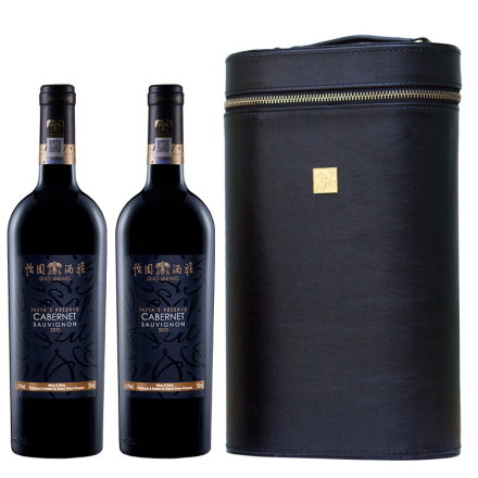 珍藏赤霞珠干红葡萄酒2013年 橡木桶陈酿 国产红酒双支礼盒装