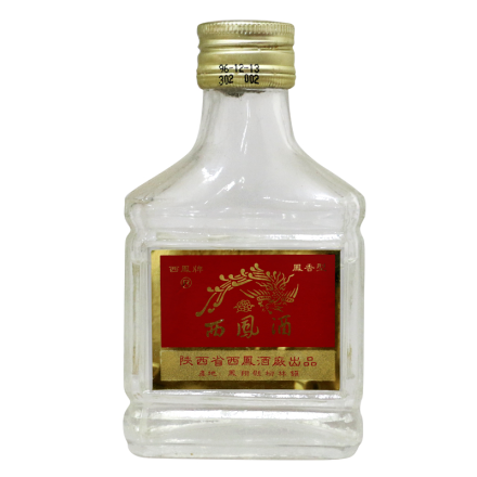 【老酒特卖】45°西凤酒老酒125ml(1996年—1998年)收藏老酒