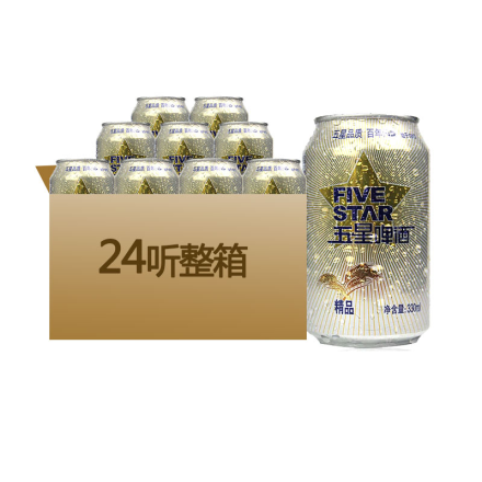 青岛（Tsingtao）五星啤酒330ml（24听箱装）
