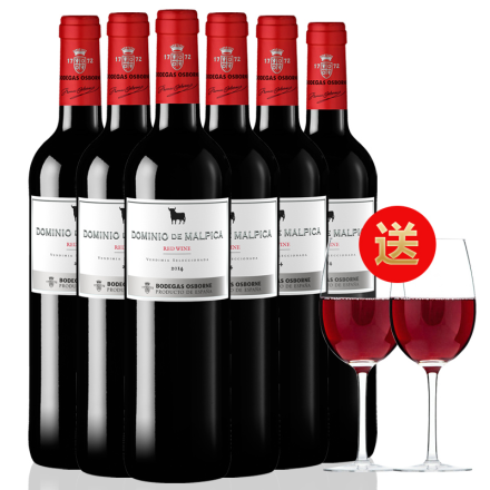 西班牙百年酒庄红酒 敖司堡赤霞珠干红葡萄酒750mlx6 OSBORNE公牛原瓶进口