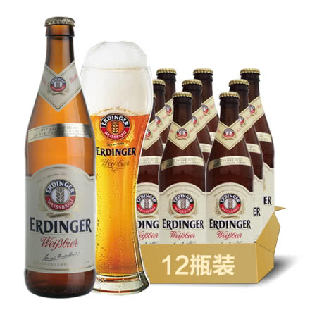 进口啤酒德国啤酒艾丁格爱丁格纯麦白啤酒500ML（12瓶装）