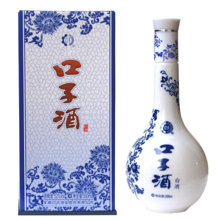 41°青花口子酒（2013年-2014年生产）500ml