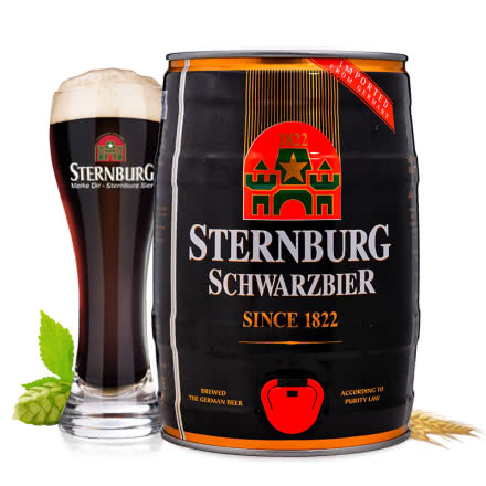 进口啤酒德国啤酒斯汀伯格黑啤酒5L桶装