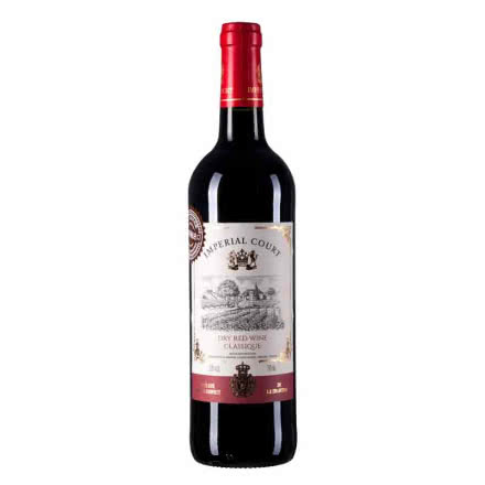 法国原瓶进口 皇轩干红葡萄酒（经典版）750ml