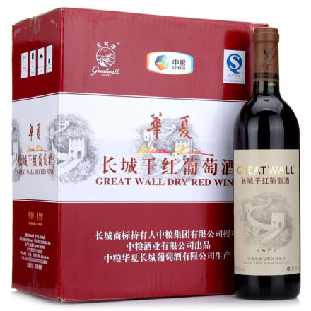 中国长城华夏葡园优良产区（灰标）干红葡萄酒750ml（6瓶装）