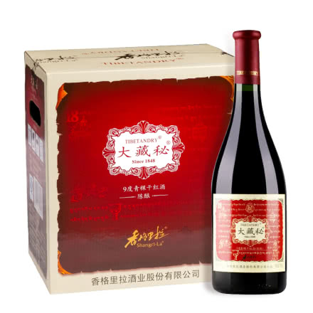 中国香格里拉大藏秘陈酿干红葡萄酒750ml（6瓶装）