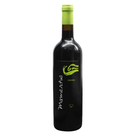 西班牙原瓶进口云图经典干红葡萄酒PAGO级绿色款丹魄红酒750ml送开酒器