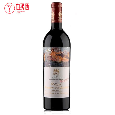 木桐城堡干红葡萄酒2014（名庄）  750ml