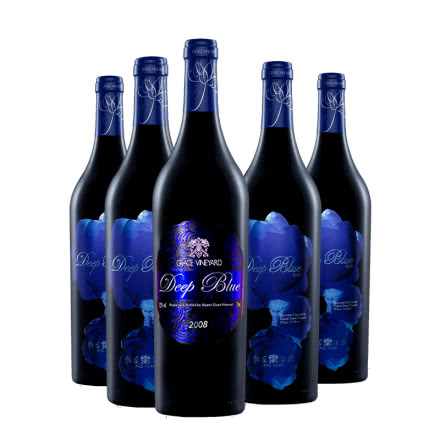 【20周年庆特惠】怡园深蓝垂直品鉴套装（年份2008-年份2012) 国产红酒