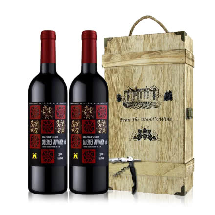 法国进口红酒 原酒进口干红葡萄酒750ml*2支 木盒礼盒装