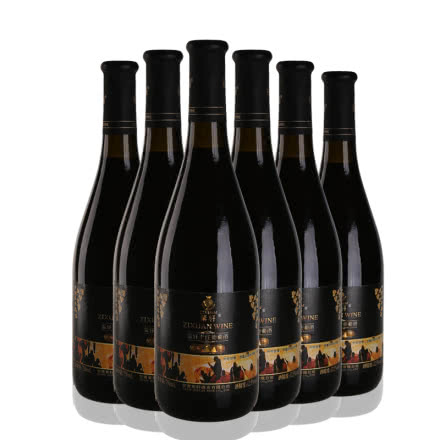 紫轩戈壁干红葡萄酒750ML*6瓶 整箱装 干红酒葡萄酒