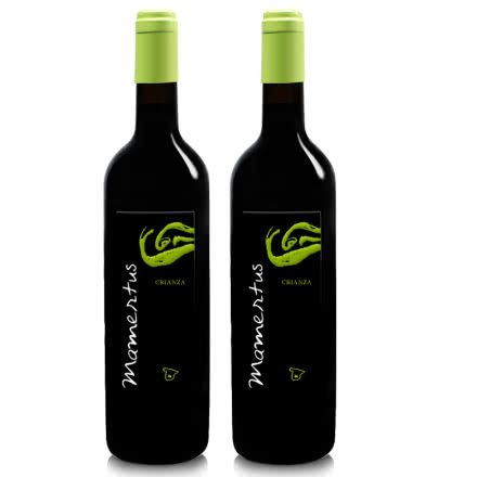 西班牙原瓶进口云图干红葡萄酒绿色款丹魄红酒原瓶进口2瓶装送开酒器