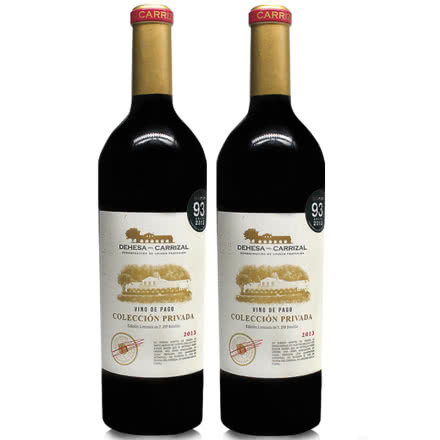 西班牙原瓶进口红酒VP级德莎COL PRIVDA 2013年赤霞珠陈酿全球限量版2支装