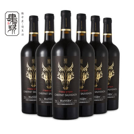 【肆拾玖坊】红酒坊2016窖藏赤霞珠红葡萄酒750ml*6瓶