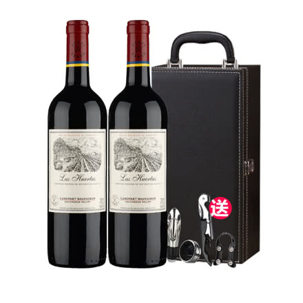 智利红酒 拉菲 进口Lafite巴斯克花园 干红葡萄酒750ML（ASC） 双支礼盒