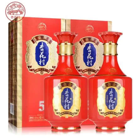 42°金质5杏花村汾酒（优级）500ml（2瓶装）
