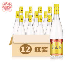 42°杏花村汾酒（优级）（黄盖玻璃瓶）750ml（12瓶装）