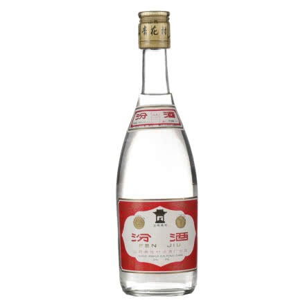 【老酒收藏酒】53°汾酒长盖玻璃汾500ml（90年代）