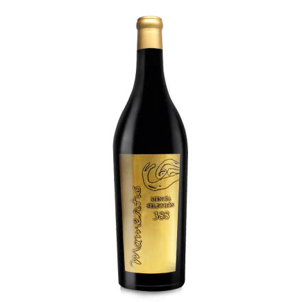西班牙云图经典干红葡萄酒金色款VP级精选门西亚红酒原瓶进口送开酒器