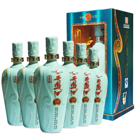 西凤酒 古青瓷10凤香型白酒45度 500ml/瓶 高端商务招待用酒 整箱6瓶