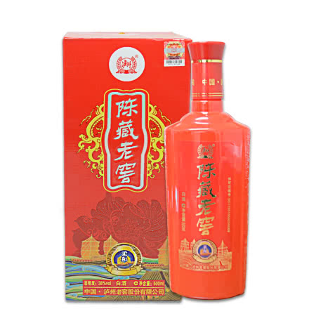 23cd75afa3584d0587013b753df7829c5.jpg