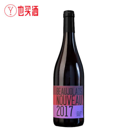 法国让·阿诺博若莱干红葡萄酒2017（莎普蒂尔旗下荣誉出品）