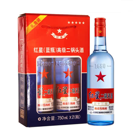 53°红星二锅头蓝瓶礼盒清香型白酒750ml(2瓶装)
