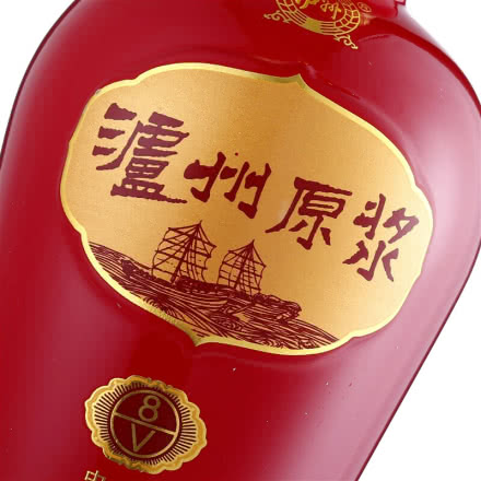 52°泸州老窖股份泸州原浆酒8v铁盒(2017版)500ml单瓶装(买5得6 京东