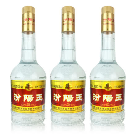 39°汾阳王八年陈酿清香型白酒480ml（3瓶装）