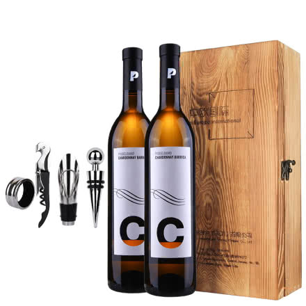 西班牙原瓶进口 干白葡萄酒珍藏佐餐红酒礼盒套装750ML 霞多丽白葡萄酒2016两支装